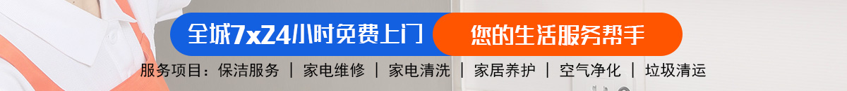 加拿大28-预测网|加拿大28预测|PC预测-极致火热优质的免费预测加拿大预测_官方数据！加拿大28飞飞预测-加拿大pc预测历史|pc28走势预测分析加拿大预测_官方数据！
